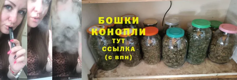 где можно купить   Ворсма  МАРИХУАНА OG Kush 